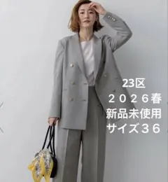 23区今季新品未使用【Oggi掲載】TWギャバジン テーラード ジャケット