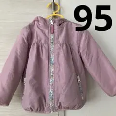 95 女の子　裏ボア　アウター　ピンク
