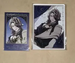 Item thumbnail for item 5f8b5cf5-70d7-4218-9c7f-89e73e578028