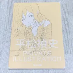 Item thumbnail for item acced678-95ff-4d8f-969d-5801bc0a36e1