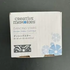 2025年最新】クリエイティブメモリーズの人気アイテム - メルカリ
