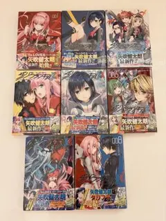 初版】ダーリンインザフランキス1巻 帯、冊子、ジャンパラ、特典付き