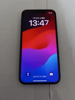 Apple iPhone 13 ミッドナイト本体 充電ケーブル　値下