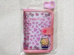 Item thumbnail for item 4ddf6b2f-134a-4942-b72f-4a25c53160cc