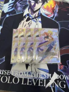 PSA10】フュージョンワールド ゴジータ パラレル FB05-095 - メルカリ