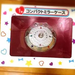 Hey!Say!JUMPコンパクトミラー