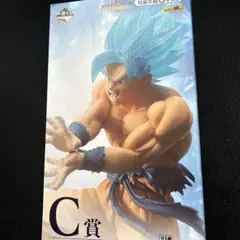 ドラゴンボールＺ一番くじC賞 超サイヤ人ゴッド超サイヤ人 孫悟空 18フィギュア