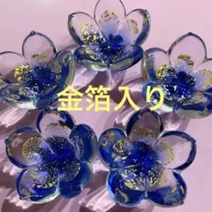 2025年最新】和光 箸置きの人気アイテム - メルカリ