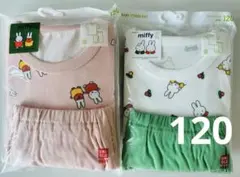 【新品】 ユニクロ　半袖パジャマ　ミッフィー　2着セット　120