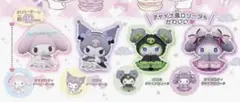 ドーリーミックス クロミ マイメロ フィギュア