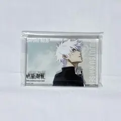 2025年最新】大交流展懐玉玉折の人気アイテム - メルカリ