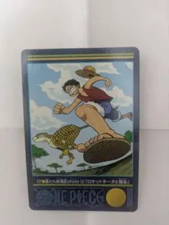 ONE PIECE 麦わら航海記 15 スパルタンパンダと修行中 ONE PIECE カード 麦わら航海記 15 スパルタンパンダと修行中 - メルカリ