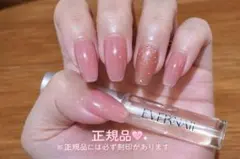 2026年最新】エバーネイルの人気アイテム - メルカリ