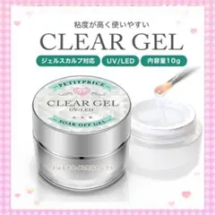 lulumin＊様 リクエスト 2点 まとめ商品