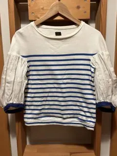 Item thumbnail for item 310c7e8e-ddca-48e2-8c49-6fa3a87d2cfd