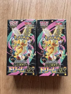 ポケモンカードゲームMEGAドリームEX 2box シュリンク付き