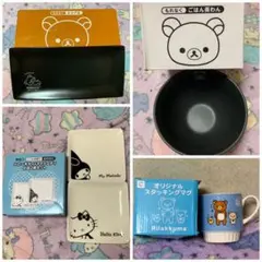 ローソン リラックマ おかず皿他