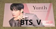 BTS V テヒョン テテ 特大パネル　ボード　未使用