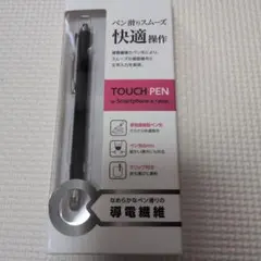 ELECOM　タッチペン P-TPS03BK