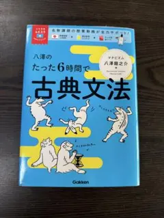 Item thumbnail for item ce02cc00-bb8f-4bac-bde4-49f7c0d4ba37