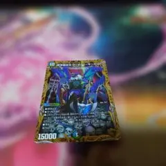 2026年最新】ザキラーキーナリーの人気アイテム - メルカリ