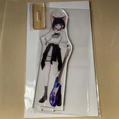 Item thumbnail for item 767994c8-13eb-45eb-b373-2087914e84f6