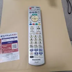 パナソニック　テレビリモコン　N2QAYB000721のサムネイル