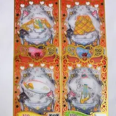 プリマジ プリマジチェックイエロー フルコーデ アイプリバース