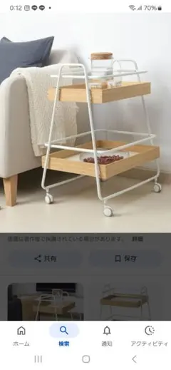 ぉpinkパンちゃん様専用 突っ張ずに取り付けられる薄型ラック 木製