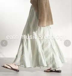 新品eath music&ecology マルチストライプ フレアロングスカート