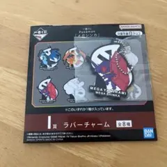 一番くじ　ポケモン　メガシンカ　ラバーチャーム　メガヤミラミ