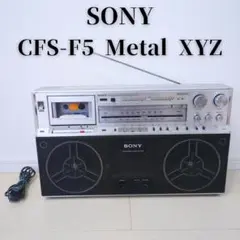 2026年最新】CFS-F5の人気アイテム - メルカリ