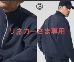 2025年最新】ALO Yoga メンズの人気アイテム - メルカリ