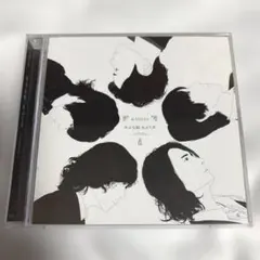 あぶな絵 あぶり声 塩谷瞬 岩田光央 遊佐浩二 藤田玲 平川大輔 CD