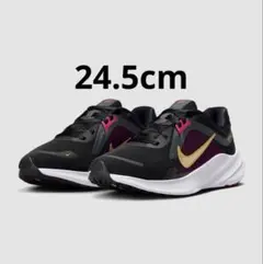 ナイキ クエスト5 ウィメンズ ロード ランニングシューズ 24.5cm