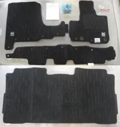 在庫処分 ホンダN-ONE JG1 JG2：純正 フロアカーマット プレミアム 在庫処分 ホンダN-ONE JG1 JG2：純正 フロアカーマット プレミアム