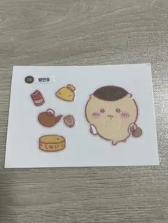 ちいかわシール