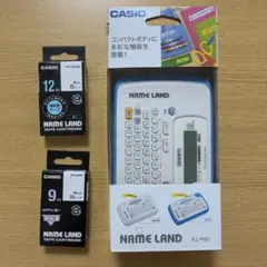CASIO NAME LAND テプラ　【数回使用・ほぼ新品】