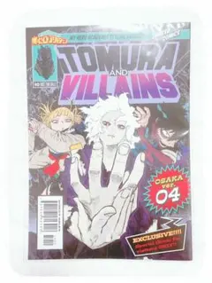 僕のヒーローアカデミア ヒロアカ展 リーフレット