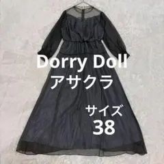 Dorry Doll アサクラ パーティドレス シフォンのサムネイル