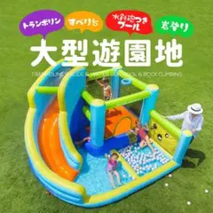 引取限定】錦鯉用ターポリンシート池（330cm×100cm×120cm 中古