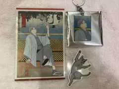 ハイキュー　リエーフ　まとめ売り