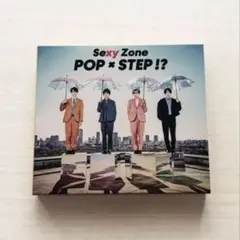 Sexy Zone(timelesz) 「POP STEP!?」