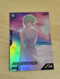 hisoka様 リクエスト 9点 まとめ商品