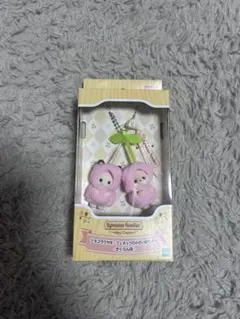 シルバニアファミリー キーチェーン さくらんぼ