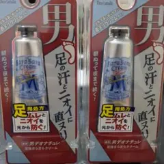 【2本】デオナチュレ 男足指さらさらクリーム　30gのサムネイル