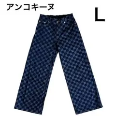 新品タグ付き　Anne Coquine モノグラムジャカードデニムバギーパンツ Anne Coquine アンコキーヌ モノグラムジャカードデニムバギー