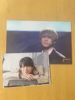 平野紫耀 フォトセット