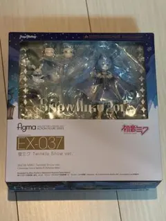 figma 雪ミク Magical Snow ver. EX-055 - メルカリ