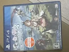 アトリエシリーズ ライザのアトリエ3 PS4